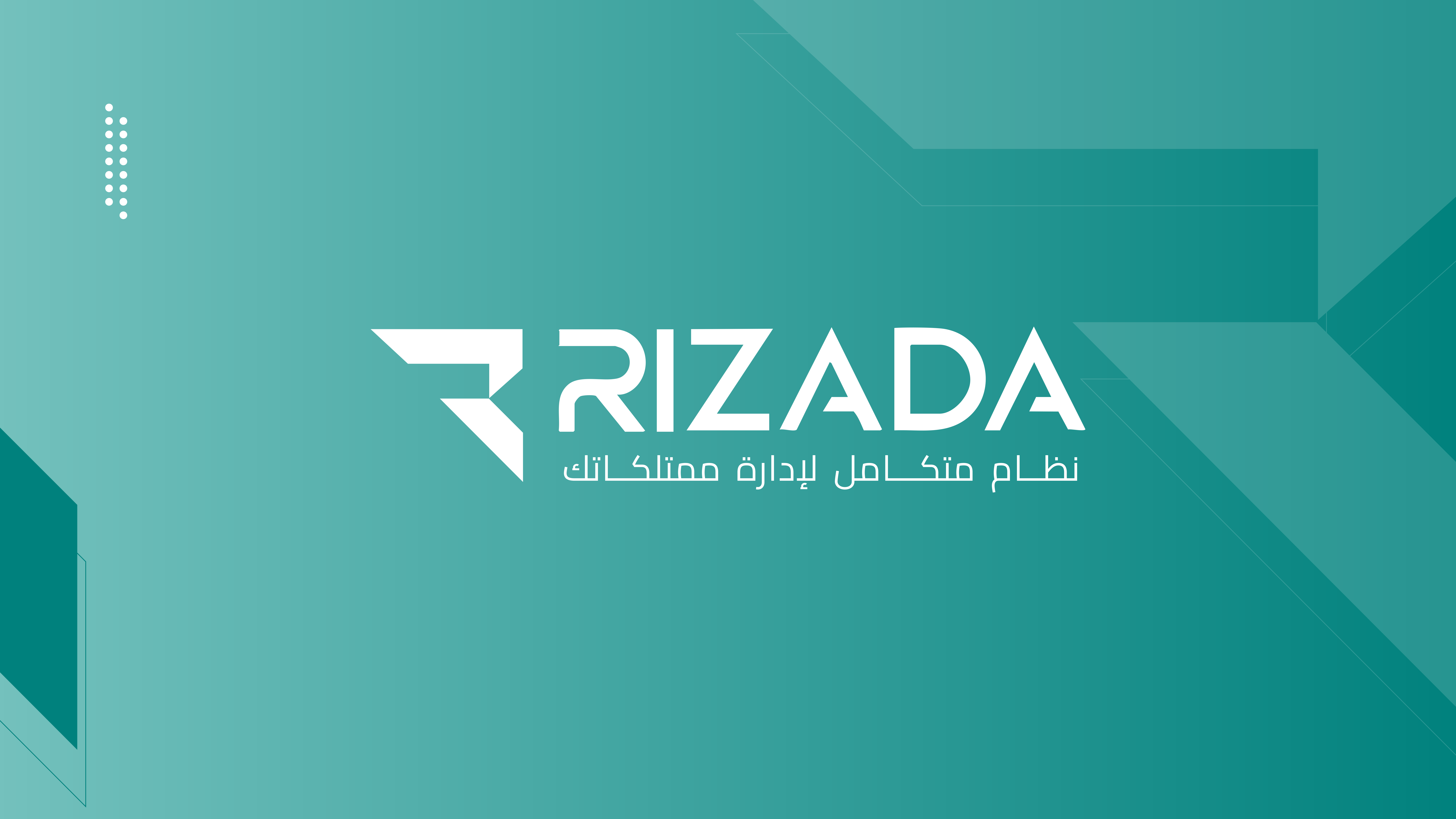 Rizada - Easy Property Management
